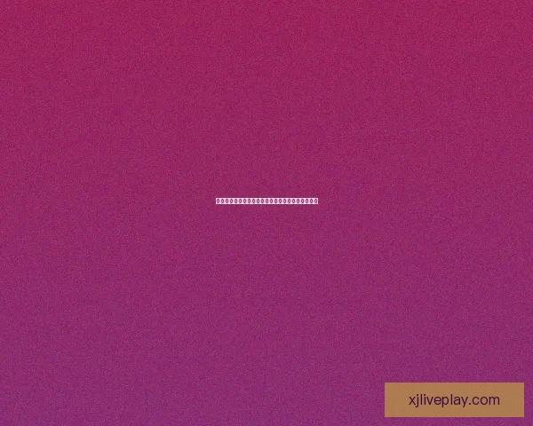 现金真人投资平台是真的吗揭秘潜在骗局与防范指南